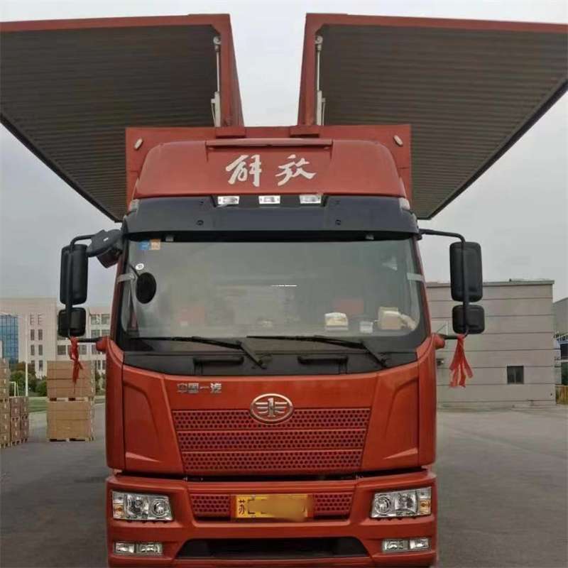 黑龙江齐齐哈尔昂昂溪到长丰物流公司-一站式货运服务（长丰物流网点查询）