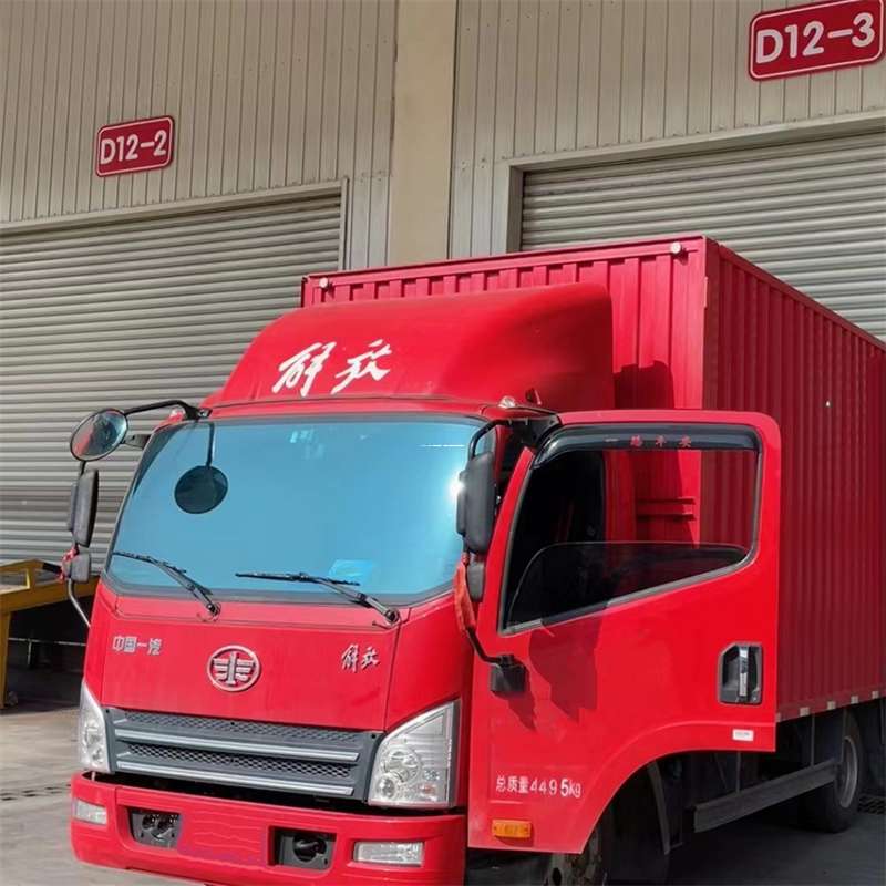 黑龙江齐齐哈尔昂昂溪到安徽物流公司——专业货运，安心送达（到安徽的物流公司）