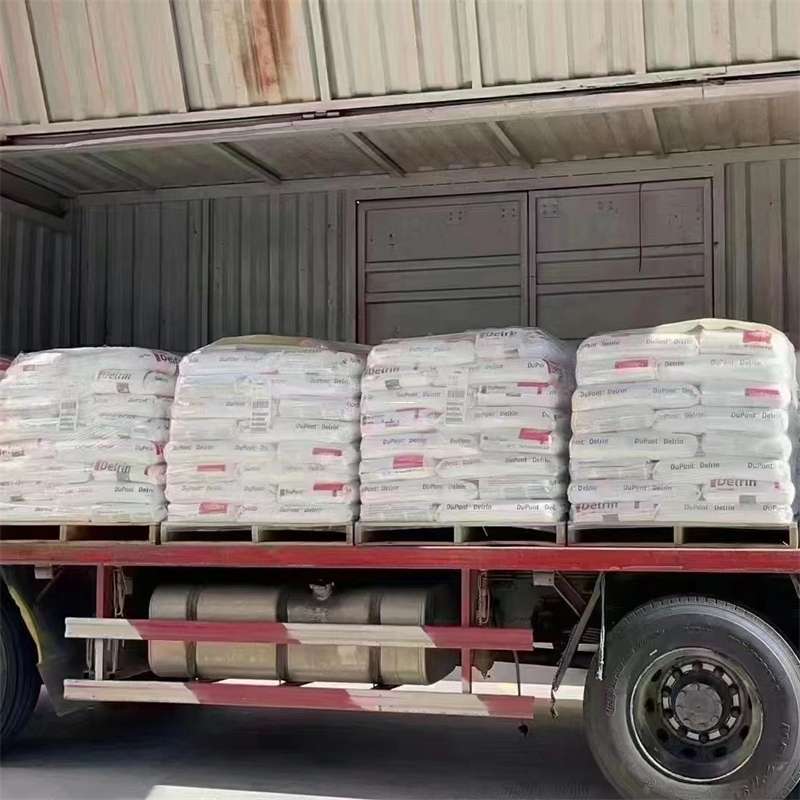 黑龙江齐齐哈尔昂昂溪到绵阳物流公司一站式服务，让货运更轻松